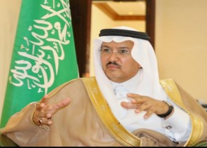 محافظ الدوادمي يجدد البيعة لسمو ولي العهد في الذكرى الثالثة