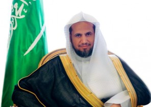 النائب العام: ذكرى البيعة الثالثة لسمو ولي العهد قيمة وطنية وقامة دولية وهامة فخر واعتزاز