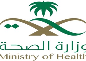 الصحة تتيح لغة الإشارة لتمكين الصم وضعاف السمع من الإستفادة من خدمات مركز ٩٣٧