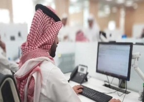 “الموارد البشرية” تقر الآلية الخاصة بالحضور لمقرات العمل في جدة