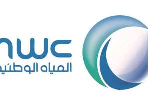 المياه الوطنية بحائل تبدأ ضخ مياه المشروع الشامل لمحافظة الشملي بأكثر من 67 مليون ريال