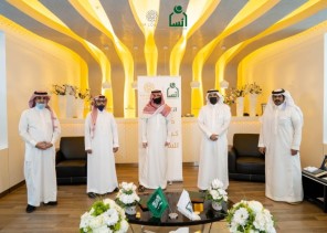 تعاون مشترك  بين جمعية إنسان وصالة كبار الزوار للسيارات