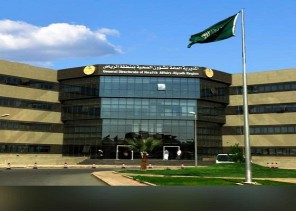 أكثر من 280 مستفيد من خدمة إيصال الأدوية إلى المنازل في مستشفى عفيف