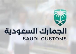 رفع الرسوم الجمركية على عدد من المنتجات الغذائية .. والكشف عن النسبة!