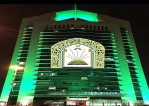 الشؤون الإسلامية تقرر فتح الجوامع قبل الأذان بأربعين دقيقة تفادياً للتزاحم ضمن البروتوكولات المتعلقة بفتح المساجد والجوامع