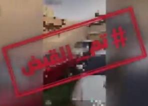 شاهد .. أبرز الجرائم التي باشرها الأمن العام خلال الأسبوع الماضي