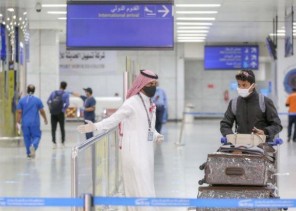 شاهد .. مطار الملك عبدالعزيز الدولي بجدة يستقبل رحلة جديدة من المواطنين العالقين في الخارج بواشنطن