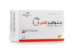 “الغذاء والدواء” تعلن عن سحب مستحضرات GLUCARE XR “أقراص” .. تعرف على السبب!