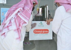 الصحة: إغلاق عدة صيدليات في مختلق المناطق بعد استمرار عدم توفيرها للكمامات الطبية