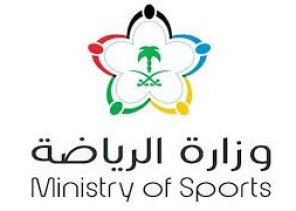 وزارة الرياضة تعلن الدليل الإرشادي لعودة النشاط الرياضي في المملكة