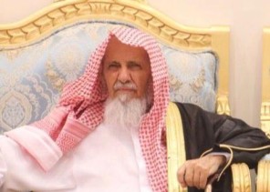 الأفلاج تنعى الشيخ ابراهيم بن عمر آل رشود رحمة الله