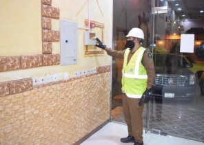 مدني الرياض ينفذ حملة السلامة الوقائية على الشقق والفنادق بمدن ومحافظات المنطقة