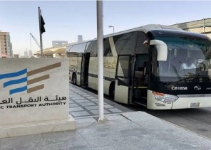 هيئة النقل تصدر بيان توضيحي بشأن الحد الأعلى لشاحنات النقل الخاص للمنشآت والأفراد