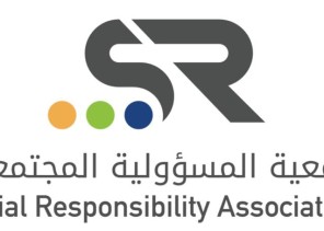 الأميرة حصة بنت سلمان رئيسا فخريا لجمعية المسؤولية المجتمعية السعودية