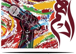 عبدالحليم رضوي كان ضيف أولى أمسيات الصالون الثقافى الفني بمركز أدهم بجدة