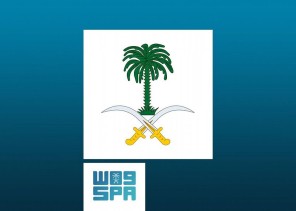 بيان من الديوان الملكي: وفاة صاحب السمو الأمير بندر بن سعد بن محمد بن عبدالعزيز