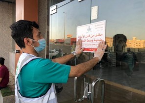 بلدية وسط الدمام: زيارة 422 منشأة من صالونات الحلاقة الرجالية ومراكز التجميل النسائية