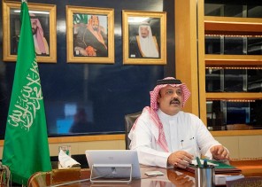 أمير حائل يرأس اجتماع اللجنة التنفيذية للإسكان التنموي بالمنطقة