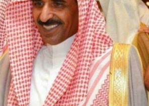 الشايق مديراً عاماً مكلفاً لفرع وزارة الموارد البشرية والتنمية الاجتماعية