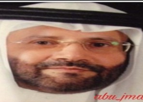 ترقية حسن بن علي الفيفي للمرتبة الرابعة عشرة بوزارة المالية