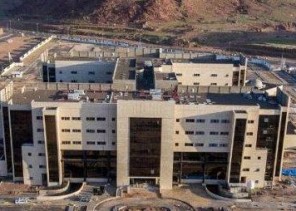 إمارة المدينة تعلن عن افتتاح المرحلة الأولي وبدء التشغيل الفعلي لمستشفى الملك فيصل التخصصي