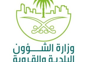 عودة نشاط محلات الحلاقة الرجالية وصالونات التجميل النسائية