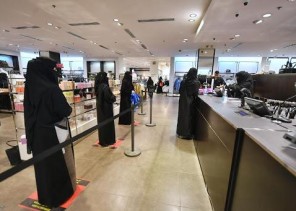 أبرز المتغيرات في بروتوكولات المراكز التجارية والمولات