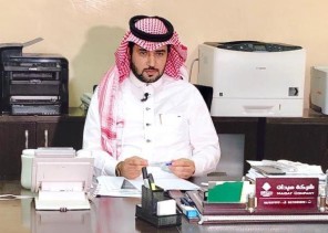 مدير عيادات قوى الامن بمكة الى رتبة ( عقيد )