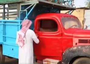 ماهي أول سيارة نقلت الحجاج من الشمال إلى مكة؟ .. تعرف على أول رحلة خاضتها المركبة إلى المشاعر قبل 70 عاماً