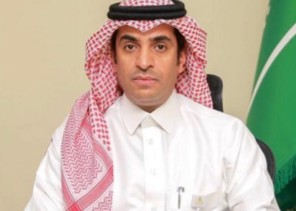 صحة حفر الباطن تهنئ القيادة الرشيدة بحلول عيد الأضحى المبارك