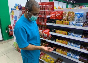 بلدية محافظة القطيف: تضبط ١٥٠٠ كجم مواد غذائية فاسدة