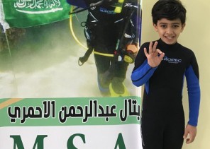 بتال الاحمرى يحصل على رخصتين عالمية في مجال الغوص