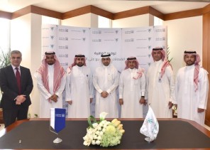 صندوق التنمية العقارية ومصرف الراجحي يوقعان على اتفاقية برنامج ضمانات التمويل العقاري