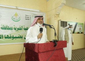 جمعية البر الخيرية بأحد المسارحة تعقد اجتماع الجمعية العمومية