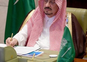 سمو أمير منطقة الرياض يجتمع مع وزير السياحة