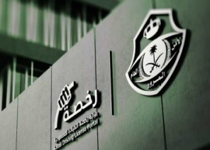 توضيح من المرور بشأن الحالة التي يمكن لحامل تصريح القيادة الحصول على رخصة دون الخضوع لاختبار