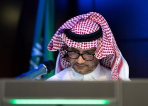 اللواء الداود يدشن المنصة الوطنية لسلامة المرضى بمستشفى قوى الأمن بمكة المكرمة