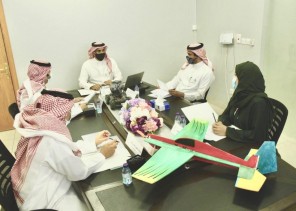 اتفاقية تعاون بين “تحكم” ومعهد الملك سلمان للدراسات..