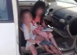 أول تعليق من أسرة الطفلين الذين ظهرا في مقطع داخل سيارة في عرعر