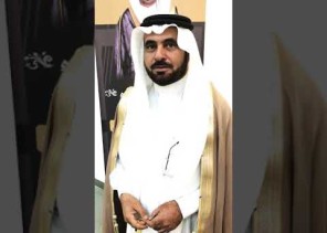 الشيخ فرحان منور الخزيم يرفع التهنئة لمقام خادم الحرمين وولي عهد الأمين بمناسبة عيد الأضحى المبارك