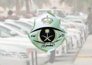 المرور: تبقى 6 أيام على بدء الرصد الآلي لمخالفة “عدم وجود تأمين سارٍ للمركبة”