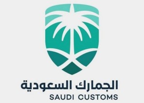 الجمارك السعودية تُعيد تصدير أكثر من 47 ألف منتج مخالف للمواصفات القياسية السعودية