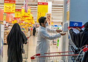 دليل مخصص من “الصحة” للمصابين والمخالطين والمشتبه بإصابتهم بكورونا