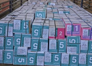 تعليم تبوك يواصل تنفيذ خطة تسليم المقررات لمكاتب التعليم والمدارس