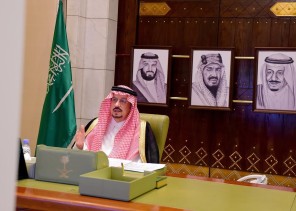 سمو أمير الرياض بمشاركة سمو نائبه يرأس الاجتماع الأول لمحافظي المنطقة