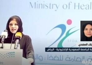 مقال(شكراً… ليلك الصفدي)بقلم الأستاذه آمنة عيسى الحربي