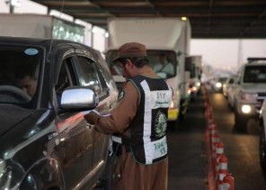 الأمن العام: إيقاع العقوبة على (16) شخصاً لمخالفتهم دخول المشاعر المقدسة دون تصريح