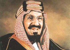 إحداهما رفض سفر الحجاج إلى المدينة على الأقدام.. وثيقتان تاريخيتان تعودان لعهد الملك عبد العزيز عن الحج