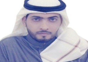 الخثعمي مديراً لمركز السكري و الغدد الصمّاء بصحة بيشة