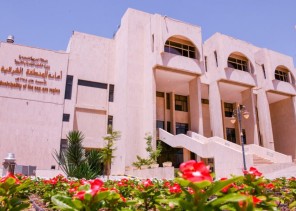 أمانة الشرقية تطرح مجموعة من المشاريع الاستثمارية بمجال إسكان العمالة